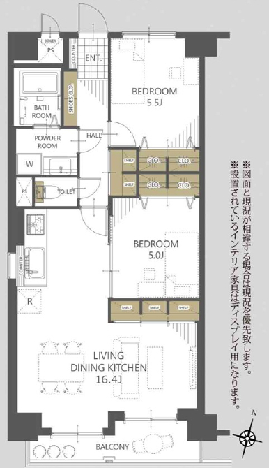 ダイアパレス長野大通りⅡ
