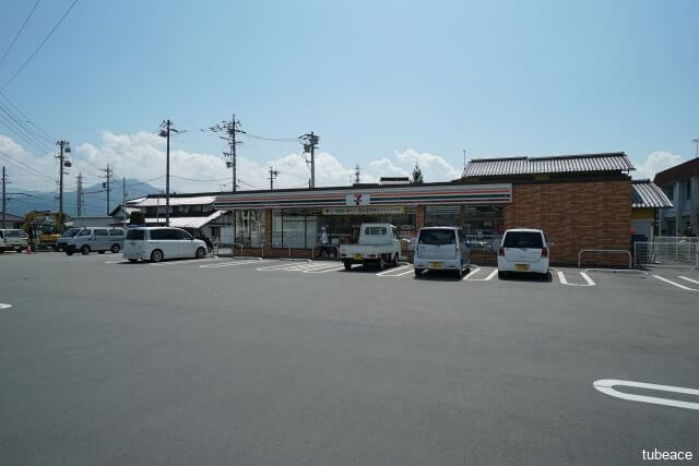 セブンイレブン長野大塚店　約680ｍ（徒歩9分）